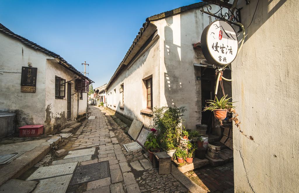 Homestay Tongli Slowlife River View Inn